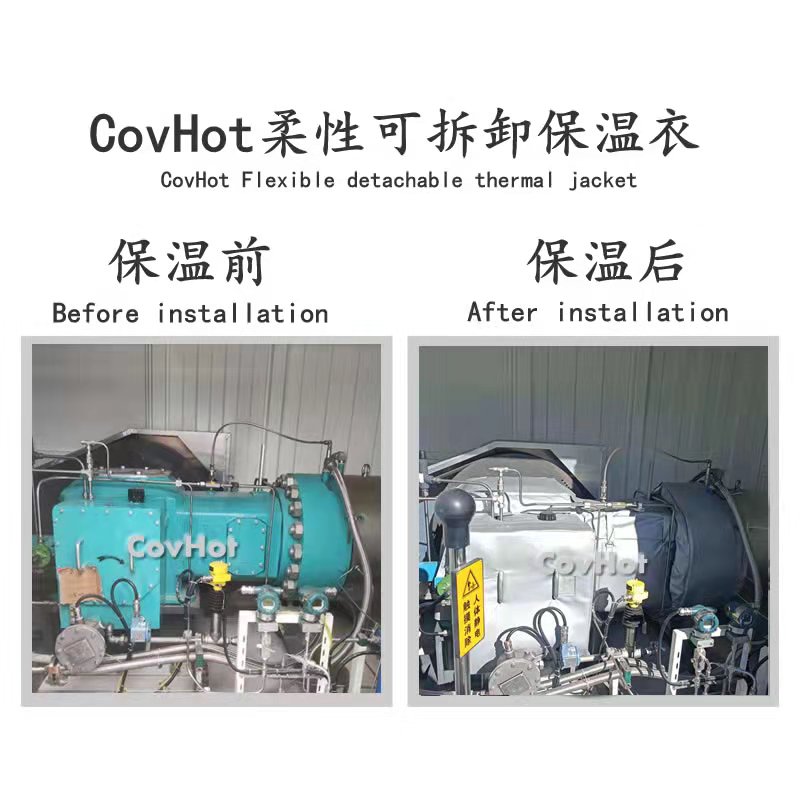 氫氣壓縮機(jī)<a href=http://www.covhot.com/e/tags/?tagname=%E4%BF%9D%E6%B8%A9%E8%A1%A3 target=_blank class=infotextkey>保溫衣</a>